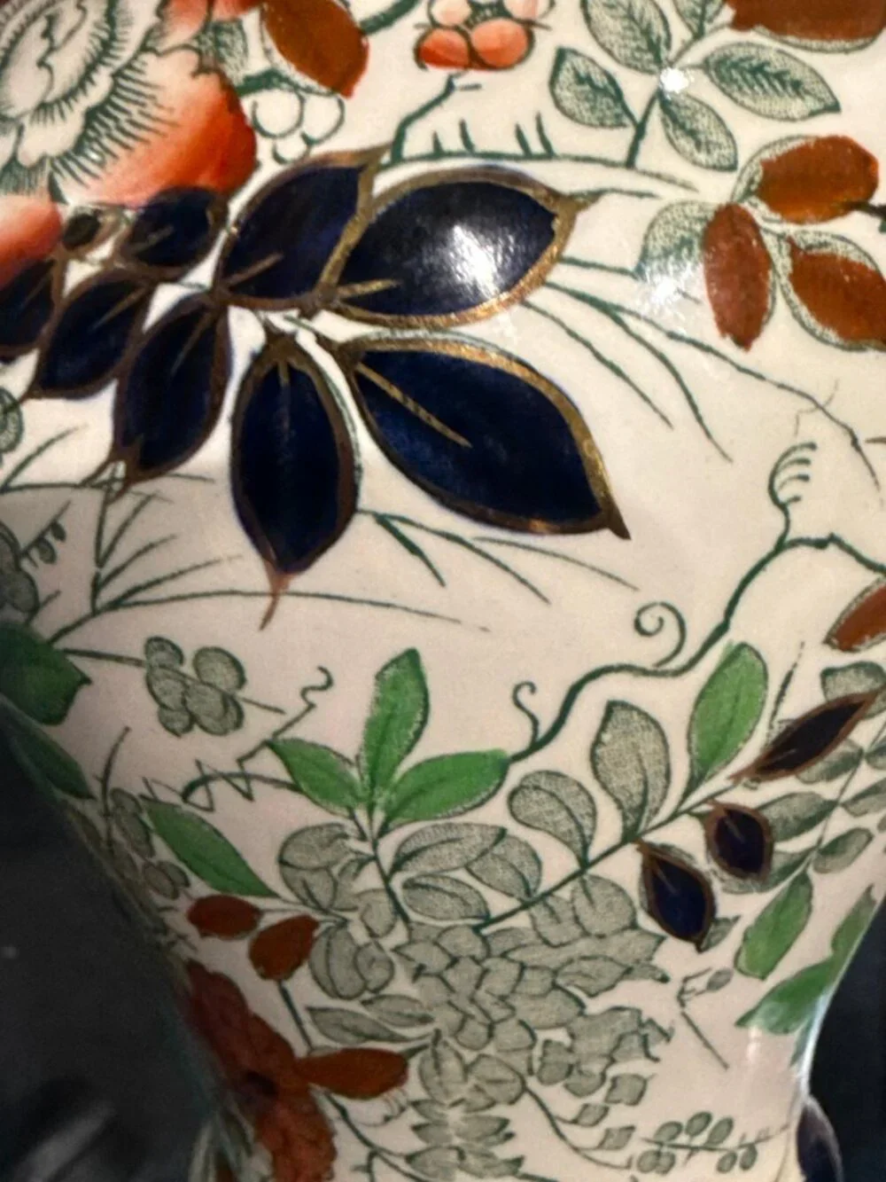 Vintage ROYAL CAULDON Creamer  Bittersweet Pattern Made in  England